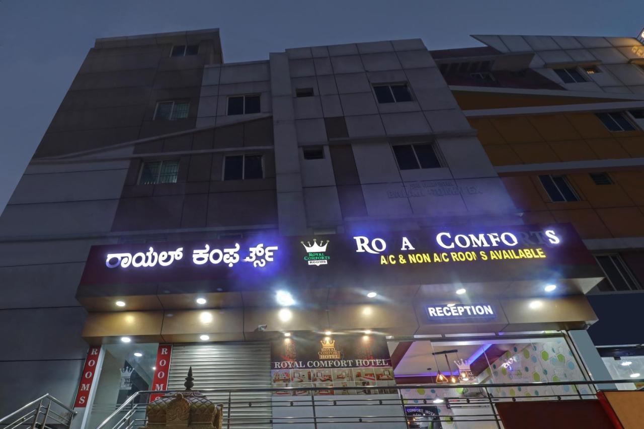 Itsy By Treebo - Royal Comfort Hotel Bangalore Esterno foto