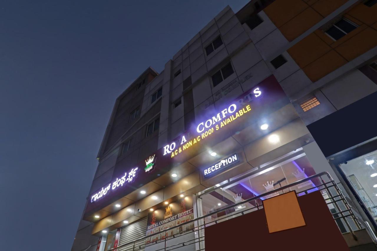 Itsy By Treebo - Royal Comfort Hotel Bangalore Esterno foto